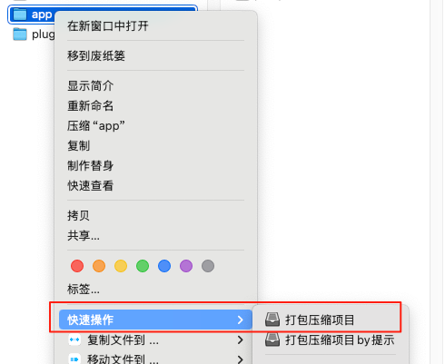 image-XLYS.png